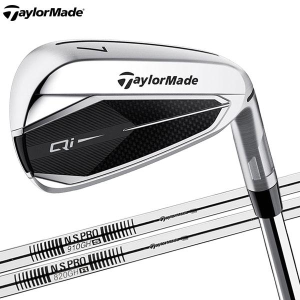 TaylorMade（テーラーメイド） (期間限定) Qi アイアン 5本セット N.S.