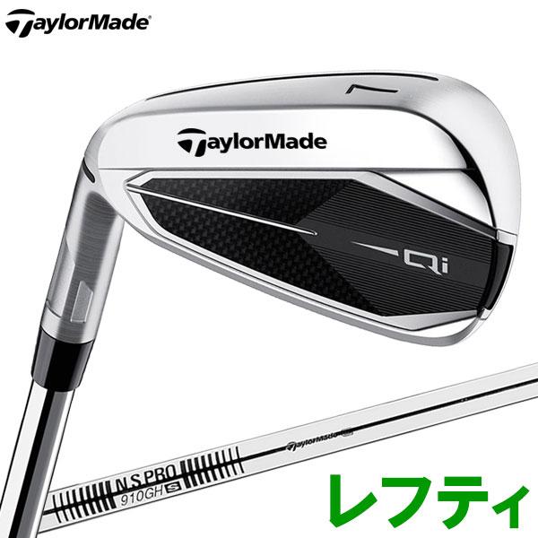TaylorMade（テーラーメイド） (期間限定) Qi アイアン レフティ 単品