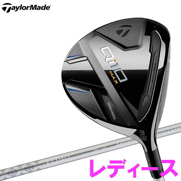 Taylormade Qi10 3フェアウェイウッド TaylorMade Qi10 Fairway Wood - Pre-Owned - Maple Hill Golf