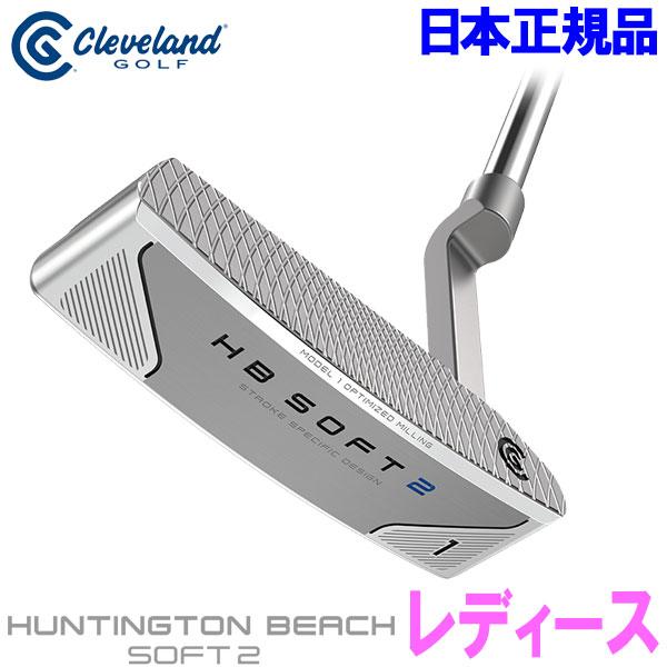 Cleveland Golf 【期間限定】 クリーブランド ゴルフ HB SOFT 2