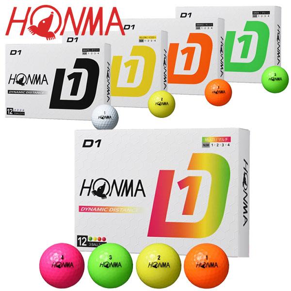HONMA GOLF D1 2024 Ball 1doz(12p)飛んで、環境にもお財布にもやさしい。カラー：ホワイト、イエロー、オレンジ、グリーン、マルチカラー・素材：新配合RMソフトコア、新耐久アイオノマーカバー・構造：2ピース・ボール...