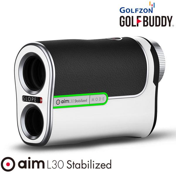 [美品] Stabilized手振れ補正 GolfBuddy L30 距離計 GOLFBUDDY（ゴルフバディ） 【期間限定】 GOLFBUDDY aim L30