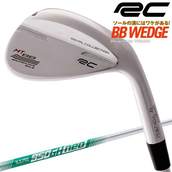 ロイヤルコレクション　BB ウェッジ　NSプロ950ネオ　S　60度　右打 ROYAL COLLECTION（ロイヤルコレクション） (期間限定) BB WEDGE
