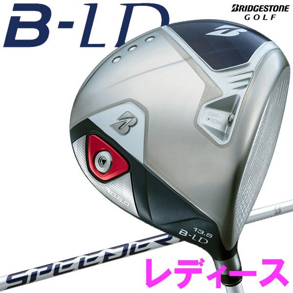 BRIDGESTONE GOLF 【期間限定】 ブリヂストン ゴルフ B-LD ビーレディ  