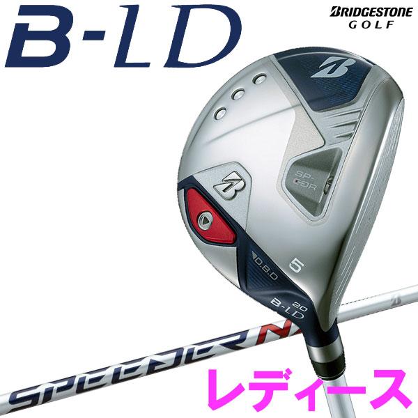 【新品/未使用】レディースL/ブリヂストンB-LD フェアウェイウッド/3w BRIDGESTONE GOLF 【期間限定】 ブリヂストン ゴルフ B-LD