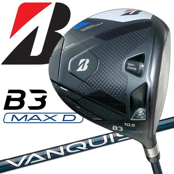BRIDGESTONE - ブリヂストン　B3MAX D ドライバー SR, 10.5, 2024年モデル 2024年モデル】【B シリーズ】 B3MAXD DRIVER ［VANQUISH BS40