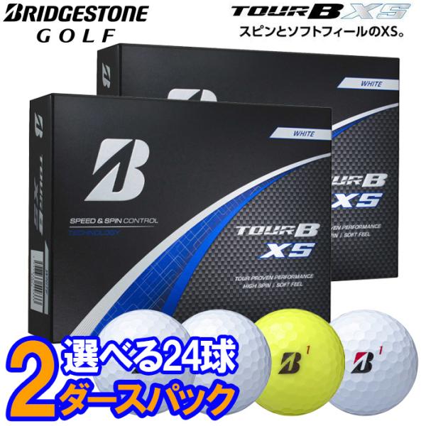 BRIDGESTONE GOLF 【期間限定】【2ダースセット】 ブリヂストン