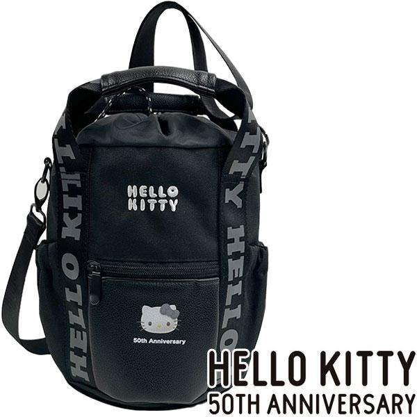 Lynx 【即納】【期間限定】【送料無料】 HELLO KITTY ハロー