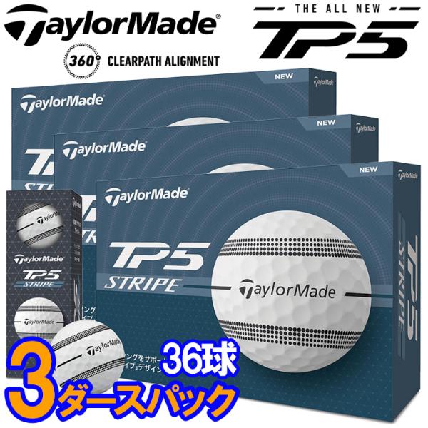 狙い打て。このラインを頼りに。5層構造のツアーボールにビジュアルテクノロジーが融合 『TP5/TP5x STRIPE』ソフトで心地良い打感とテーラーメイド史上最速のボール初速を実現する「スピードラップコア」を搭載した5層構造のツアーボール「...