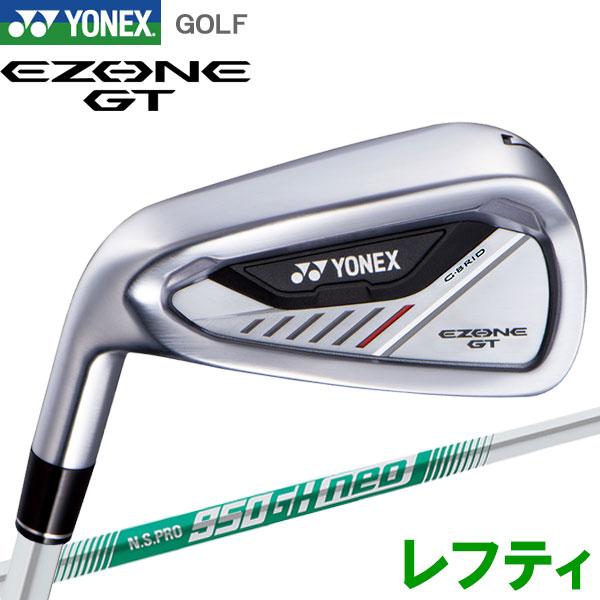 ヨネックス EZONE GT アイアン 7本セット　レフティ YONEX（ヨネックス） (期間限定) EZONE GT アイアン レフティ 単品