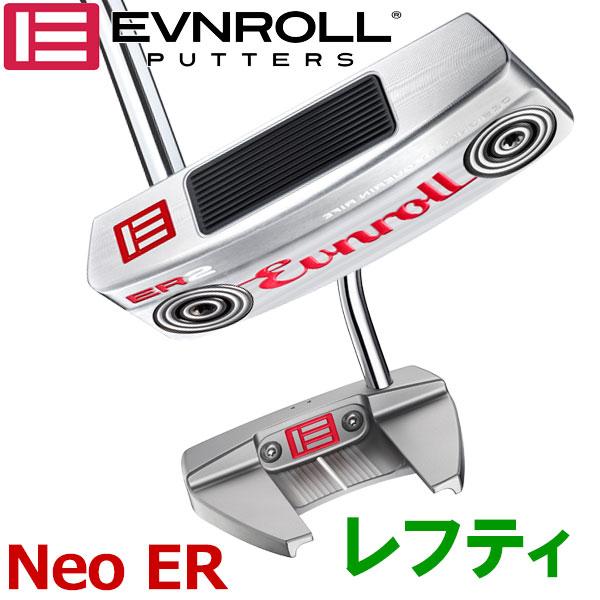 k*m様 イーブンロールパターレフティー EVNROLL【日本正規輸入代理店