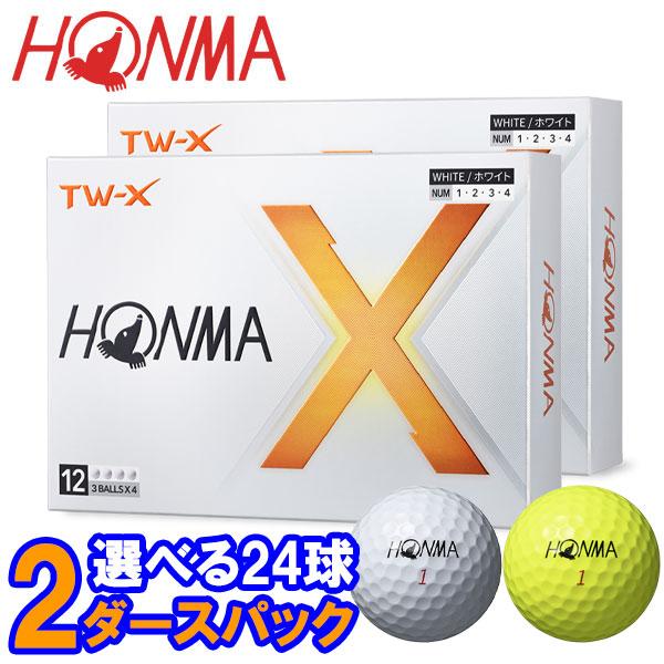 HONMA GOLF TOUR WORLD TW-X 2024 Ball 2doz(24p)飛距離性能重視のツアー系ボール。・カラー：ホワイト、イエロー・素材：新配合LDコア、高弾性FLEXレイヤー、プレミアムキャストウレタンカバー・構造：...