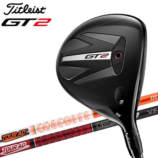 Titleist（タイトリスト） (期間限定) GT2 フェアウェイウッド Tour AD