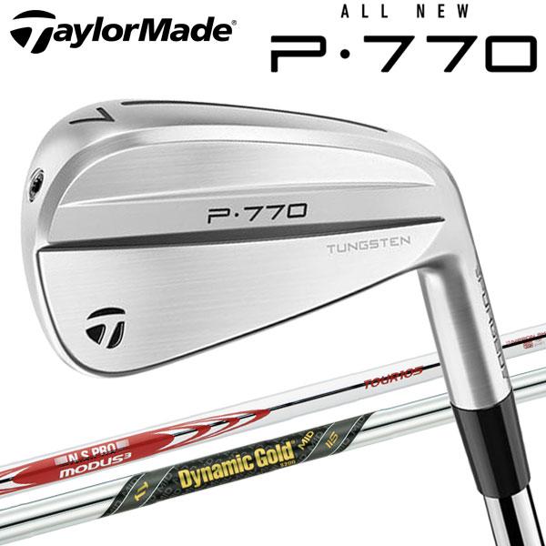 期間限定】 テーラーメイド NEW P・770 アイアン 単品 2024 