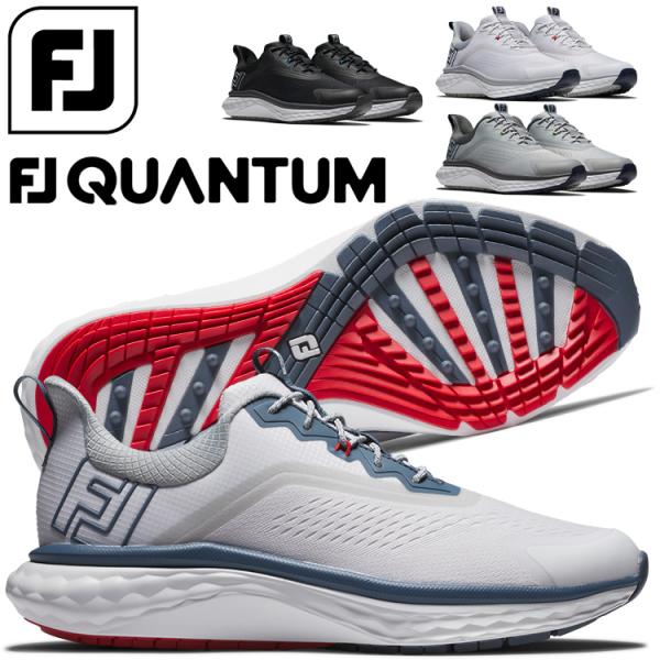 FOOTJOY フットジョイ クオンタム 27.5センチ 2025モデル FootJoy フットジョイ FJ クオンタム メンズ スパイクレス