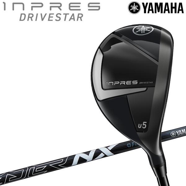 ヤマハinpres ドライブスターユーティリティ ヤマハ inpres DRIVESTAR（インプレス ドライブスター