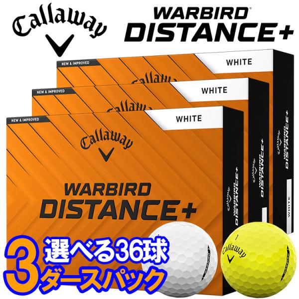Callaway ERC BOLD ゴルフボール 3ダース Callaway ERC BOLD ゴルフボール 3ダース Callaway ERC Soft