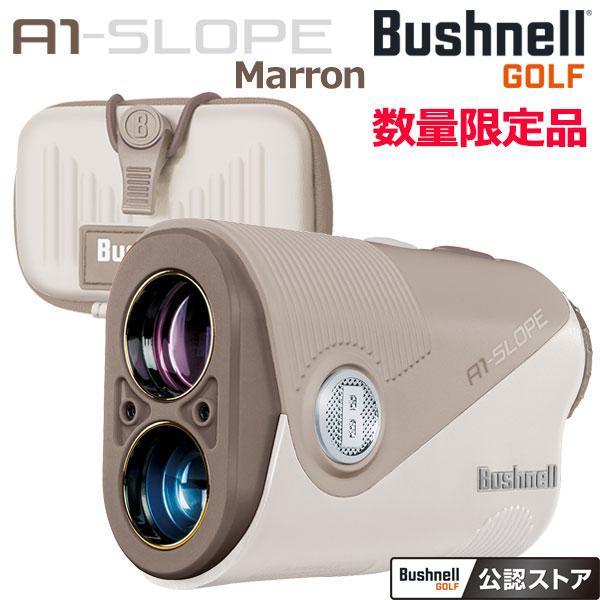 Bushnell 数量限定品 ピンシーカー A1 スロープ ジョルト マロン Bushnell 数量限定品 ピンシーカー A1 スロープ ジョルト マロン