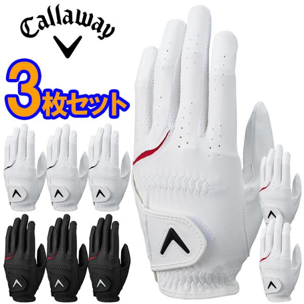Callaway All Weather Glove 24 JM通気性の良い生地を使用した全天候モデル。■カラー：ホワイト/レッド、ホワイト/ブラック、ブラック■サイズ：21 - 26cm■素材：掌 : 合成皮革　甲 : 合成皮革 / ポリ...