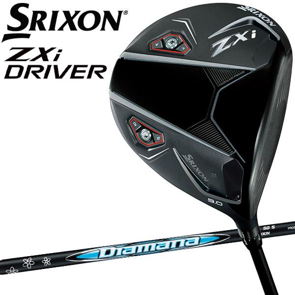SRIXON 【期間限定】 ダンロップ スリクソン ZXi ドライバー Diamana