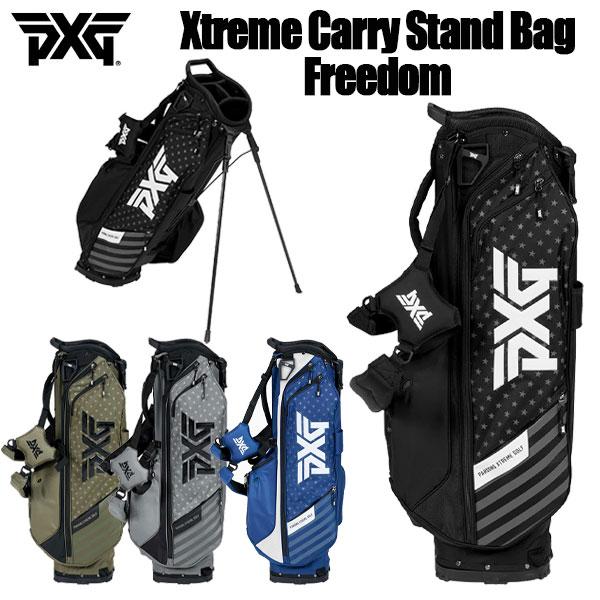 PXG (期間限定) エクストリーム フリーダム Xtreme Carry Stand Bag