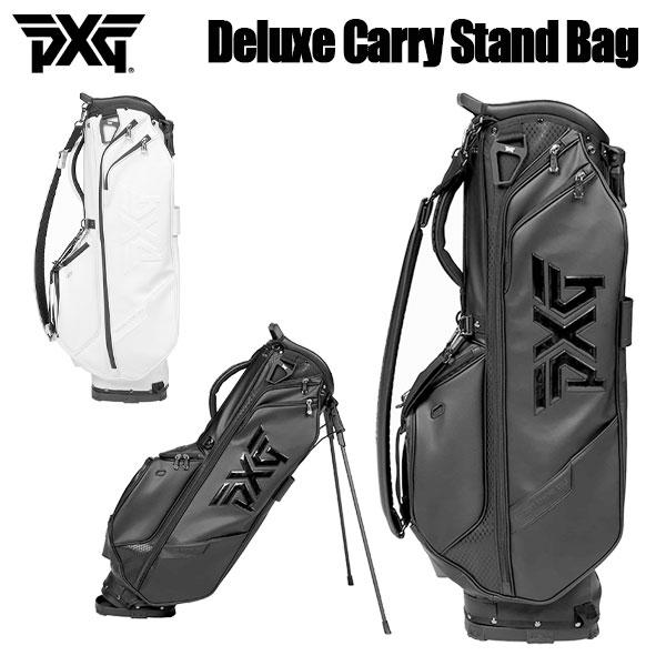 PXG (期間限定) デラックス キャリー スタンドバッグ Deluxe Carry