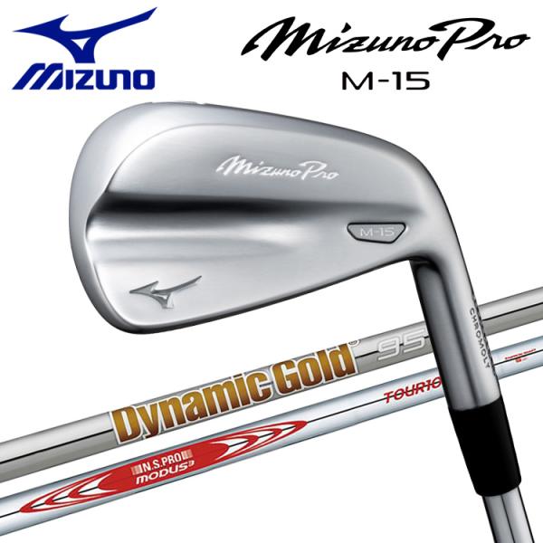 MIZUNO GOLF ミズノ Mizuno Pro M-15 アイアン 6本セット 2026モデル
