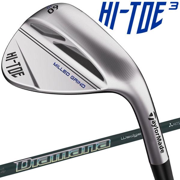 TaylorMade 【期間限定】【送料無料】 テーラーメイド HT3 ハイトゥ 3 