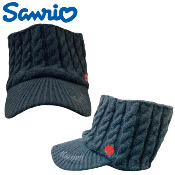 Sanrio サンリオ クロミ ゴルフ ニットサンバイザー（リップ） キャラクターグッズ●キャラクター：クロミ●カラー：ブラック●サイズ：56cm●素材：アクリル【character golf】