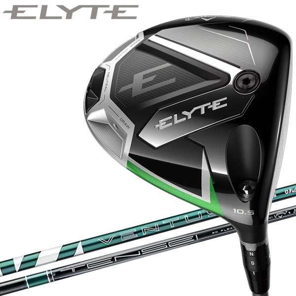ELYTE キャロウェイ　エリート US仕様　2025 Callaway 右用 キャロウェイ 2025年 ELYTE エリート