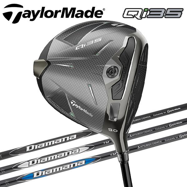 TaylorMade 【期間限定】 テーラーメイド Qi35 ドライバー TaylorMade 【期間限定】 テーラーメイド Qi35 ドライバー