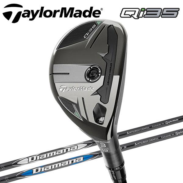 テーラーメイド Qi35 レスキュー Diamana カーボン 日本仕様自分史上、最も信じられるレスキューへ優れた寛容性で、多彩なパフォーマンスを発揮するテーラーメイドのレスキュー。ヘッドの重心位置を最適化し、これまでにない直進性と再現性を...