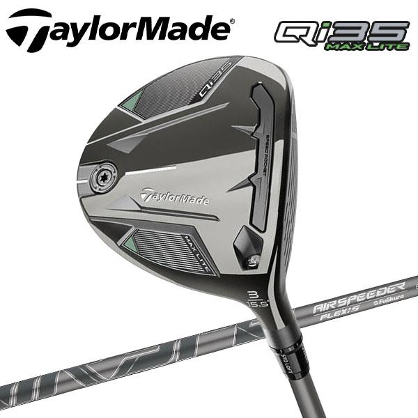 TaylorMade（テーラーメイド） (期間限定) Qi35 MAX LITE フェアウェイ