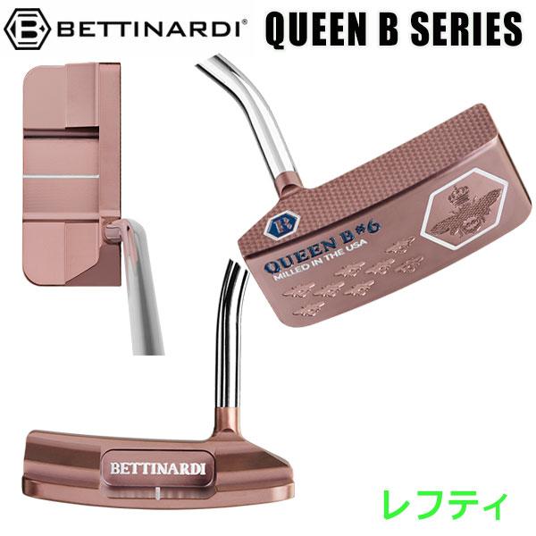 BETTINARDI（ベティナルディ） (期間限定) QBシリーズ パター レフティ 