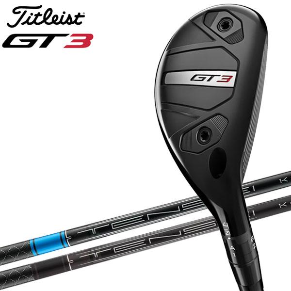 Titleist 【期間限定】 タイトリスト GT3 ユーティリティ 2025 Titleist 【期間限定】 タイトリスト GT3 ユーティリティ 2025