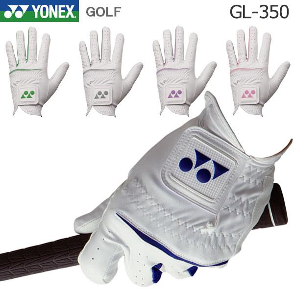 メンズ レディース ユニセックス全天候 環境配慮型 GOLF GLOVE GL350 右利き左手用 片手1枚再生ポリエステルベースの環境に優しいサステナブル素材を採用した、合成皮革ゴルフグローブ。素材本体:合成皮革伸縮部:ポリエステル＋ポリ...