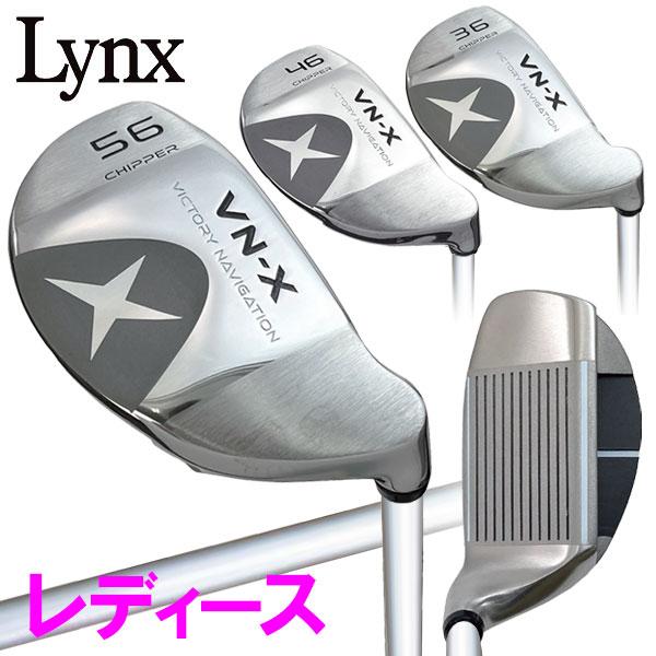 2025年モデル Lynx Victory Navigation Chipper ルール適合超ワイドソールでダフリ知らず?グリーン周りの微妙な距離を、ダフリを恐れずに積極的に狙っていけるチッパーが登場??方向性と安定性を兼ね備えたグリーン周...