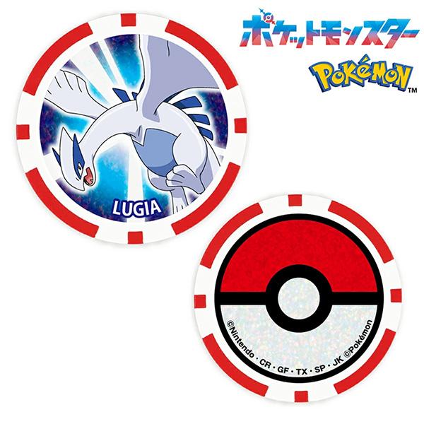 メール便送料無料】ポケモン チップタイプ マーカー 013：ルギア