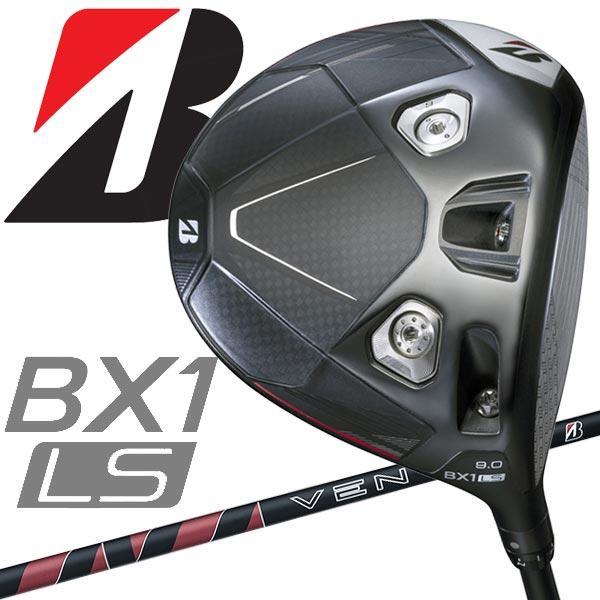 Bridgestone BX1 LSドライバー 9.0度ヘッド＆ヘッドカバー
