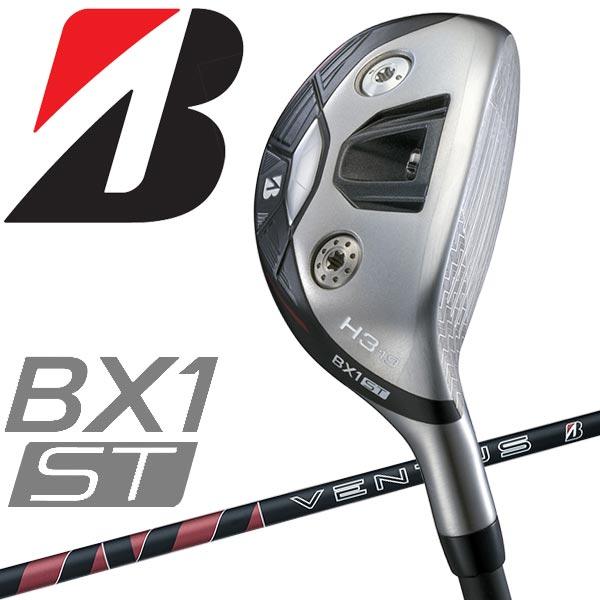 BRIDGESTONE GOLF (期間限定) ブリヂストン ゴルフ BX1 ST HY