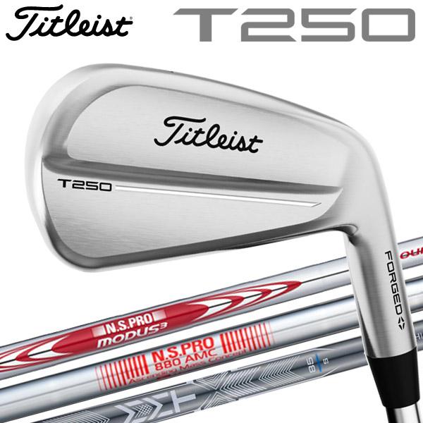 希少DG105 タイトリスト T250(2025年) 6〜P（5本） S200 希少DG105