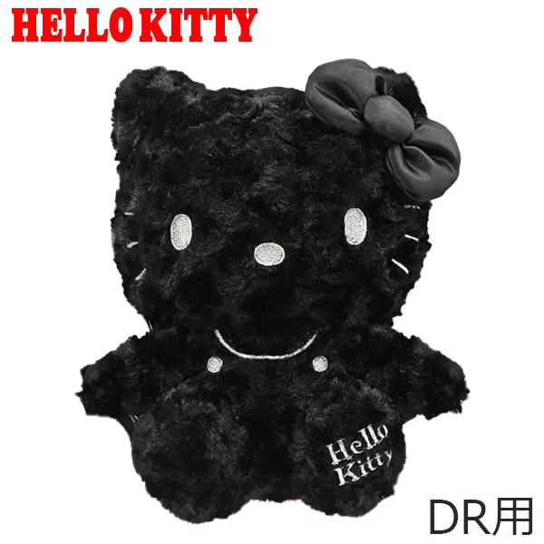 sanrio 【送料無料】ハローキティ ゴルフ ヘッドカバー