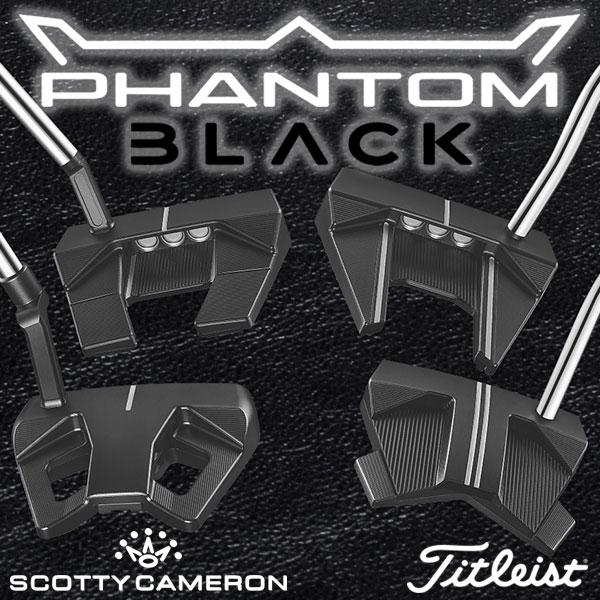 SCOTTY CAMERON 数量限定品 タイトリスト スコッティキャメロン
