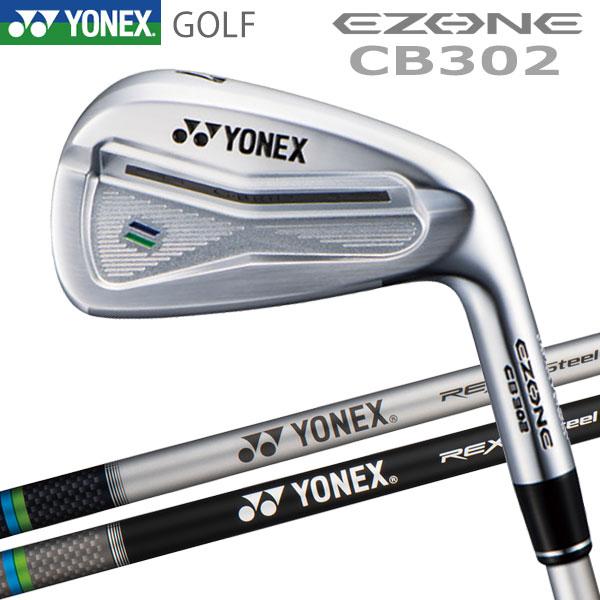 YONEX（ヨネックス） (期間限定) イーゾーン EZONE CB 302 フォージド