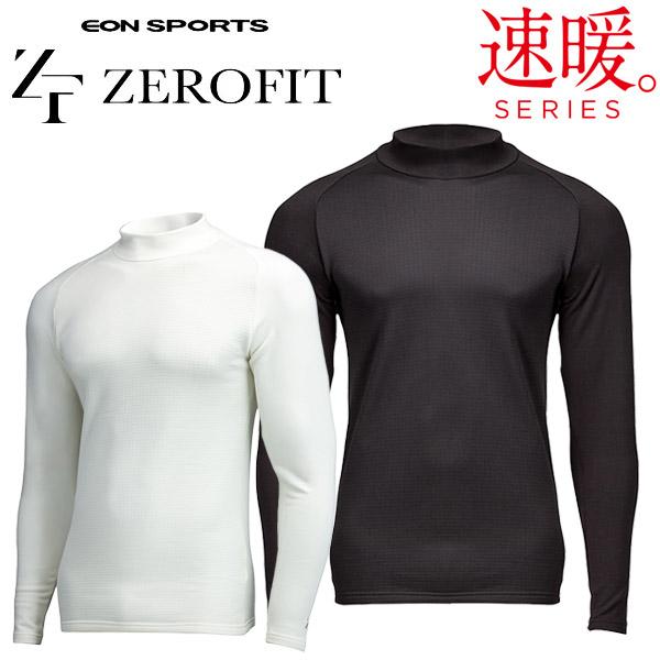ZEROFIT HEATRUB MOVE PLUS+ 速暖シリーズ メンズ レディース ユニセックス 長袖インナー暖かさも快適さも、妥協しない身体に心地よくフィットする“ブロック起毛”（※通称“ワッフル”とも呼ばれる立体構造）空気層をつくり...