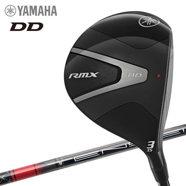 ヤマハ 26 RMX DD フェアウェイウッド リミックス YAMAHA 三菱 TENSEI カーボン 2025モデル YAMAHA（ヤマハ） (期間限定) 26 RMX DD フェアウェイウッド