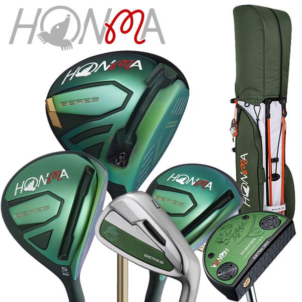 【豪華‼】キャロウェイ ホンマ HONMA メンズ ゴルフ クラブ セット S HONMA GOLF（本間ゴルフ） (期間限定) 数量限定品 ホンマ × マルボン