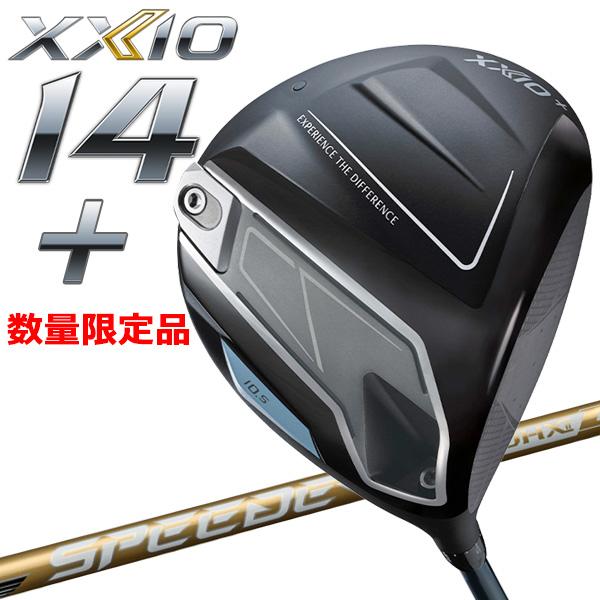 数量限定品 ダンロップ XXIO14＋ ゼクシオ フォーティーン プラス ドライバー NX GOLD 50 カーボン 2026モデル XXIO (期間限定) 数量限定品 ダンロップ XXIO14＋ ゼクシオ