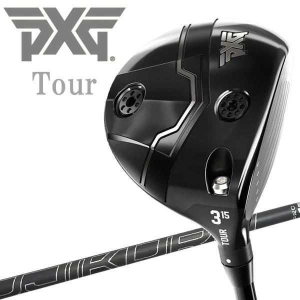 PXG (期間限定) PXG Lightning Tour フェアウェイウッド ライトニング
