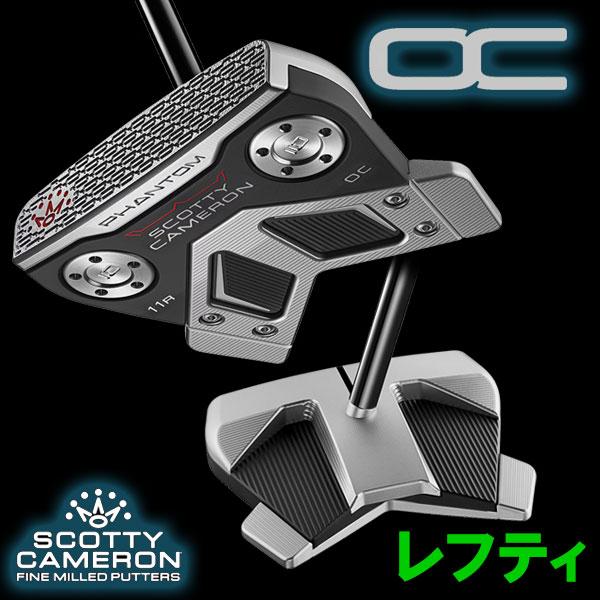 日本仕様 タイトリスト スコッティキャメロン ファントム OC パター レフティ 2026モデル